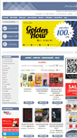 Mobile Screenshot of matichonbook.com